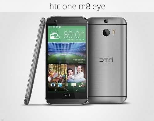 htc one m8 eye