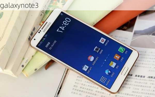 galaxynote3-第2张图片-模头数码科技网