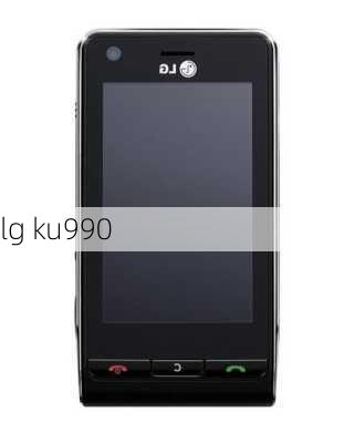 lg ku990