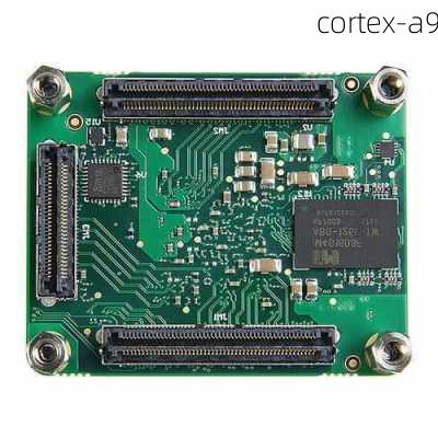 cortex-a9-第3张图片-模头数码科技网