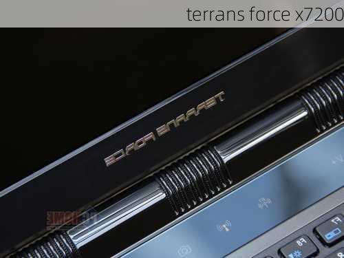 terrans force x7200-第2张图片-模头数码科技网