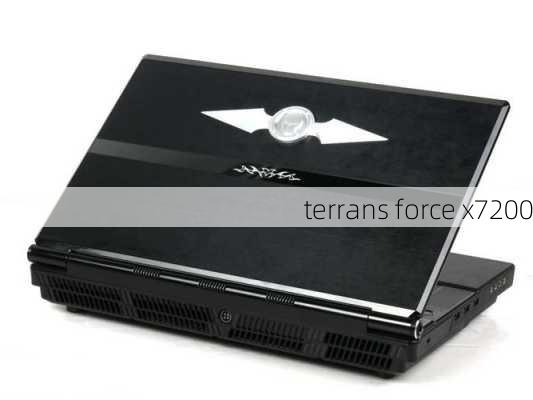 terrans force x7200-第1张图片-模头数码科技网