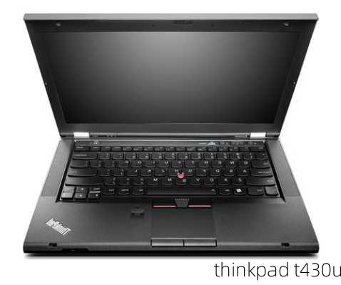 thinkpad t430u-第3张图片-模头数码科技网