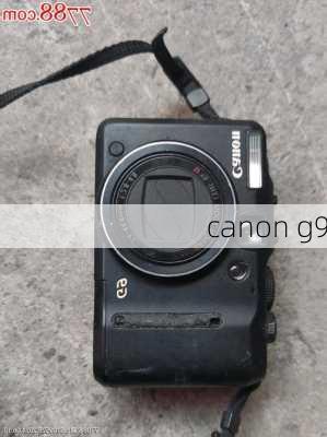 canon g9-第1张图片-模头数码科技网