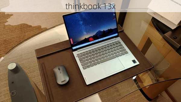 thinkbook 13x-第2张图片-模头数码科技网