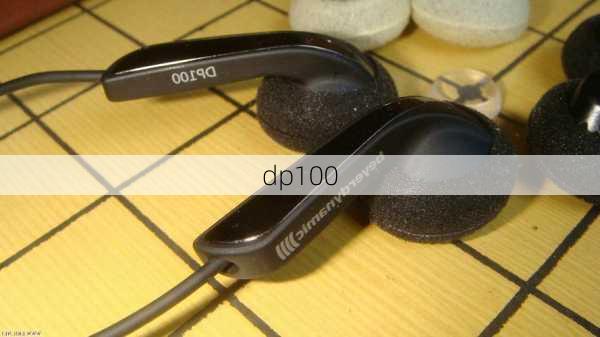 dp100