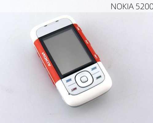 NOKIA 5200-第2张图片-模头数码科技网