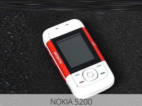 NOKIA 5200-第1张图片-模头数码科技网