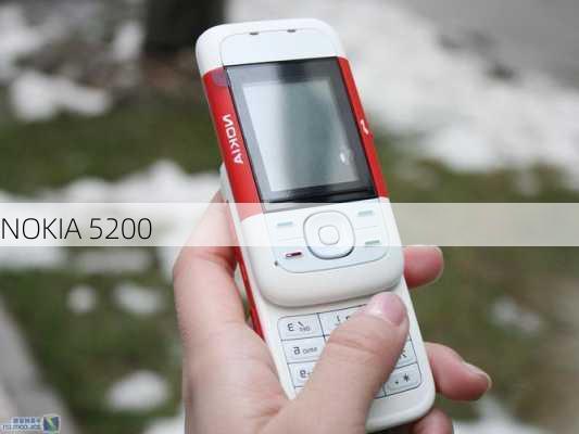 NOKIA 5200-第3张图片-模头数码科技网