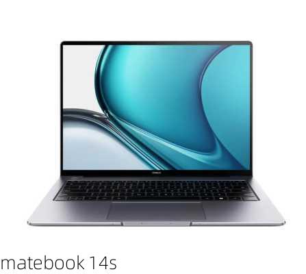 matebook 14s-第3张图片-模头数码科技网