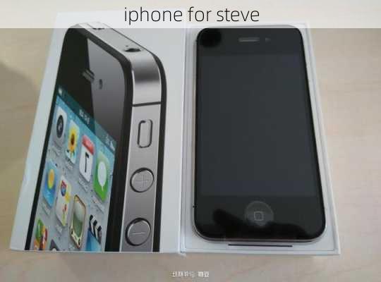 iphone for steve