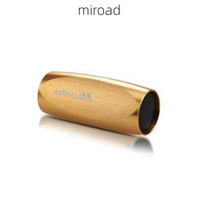 miroad-第1张图片-模头数码科技网