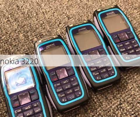 nokia 3220-第2张图片-模头数码科技网