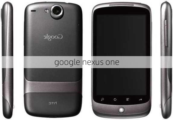 google nexus one-第2张图片-模头数码科技网