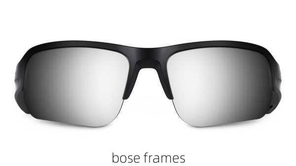 bose frames-第2张图片-模头数码科技网