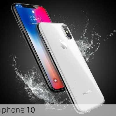 iphone 10-第1张图片-模头数码科技网