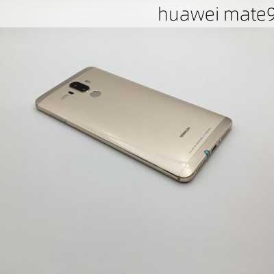 huawei mate9-第2张图片-模头数码科技网