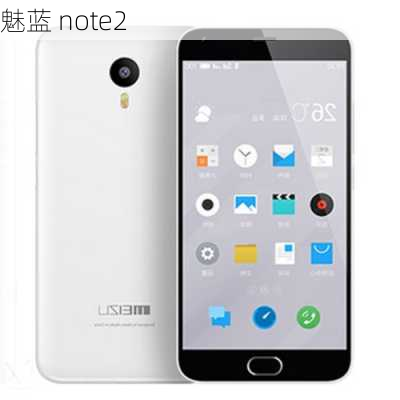 魅蓝 note2-第1张图片-模头数码科技网