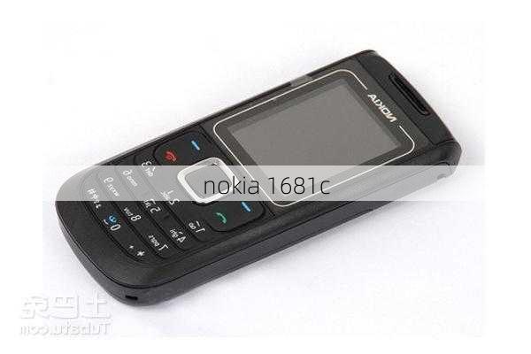 nokia 1681c-第3张图片-模头数码科技网