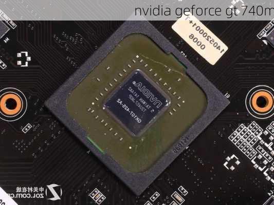 nvidia geforce gt 740m-第2张图片-模头数码科技网