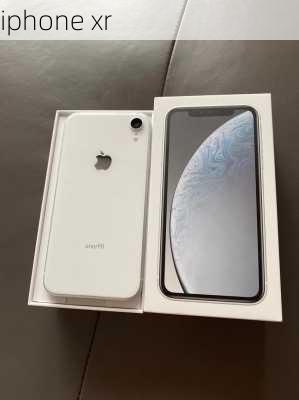 iphone xr-第1张图片-模头数码科技网