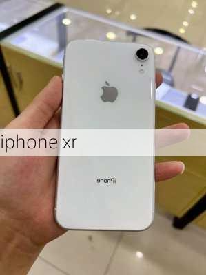 iphone xr-第2张图片-模头数码科技网