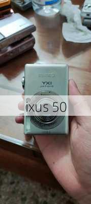 ixus 50-第3张图片-模头数码科技网