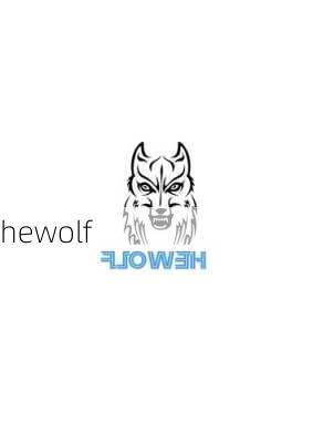 hewolf-第1张图片-模头数码科技网