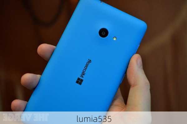 lumia535-第3张图片-模头数码科技网