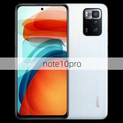 note10pro-第2张图片-模头数码科技网