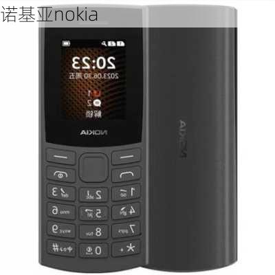 诺基亚nokia-第3张图片-模头数码科技网