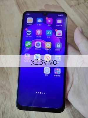 x23vivo-第3张图片-模头数码科技网