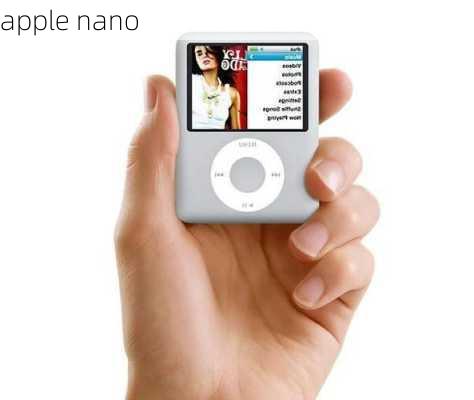 apple nano-第3张图片-模头数码科技网