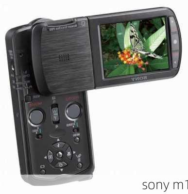 sony m1