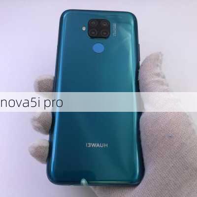 nova5i pro-第2张图片-模头数码科技网