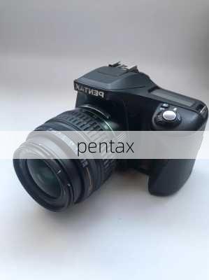 pentax-第2张图片-模头数码科技网