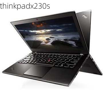 thinkpadx230s-第2张图片-模头数码科技网