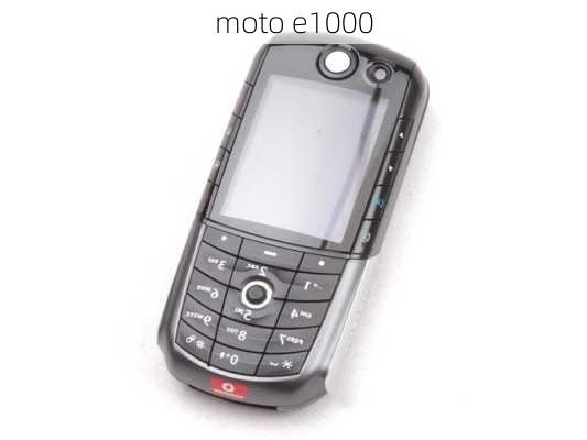 moto e1000