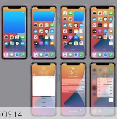 iOS 14-第1张图片-模头数码科技网