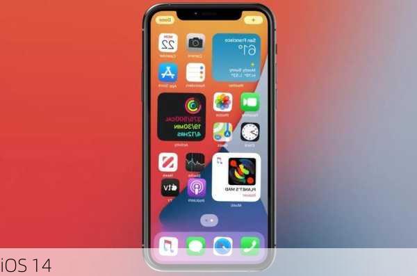 iOS 14-第2张图片-模头数码科技网