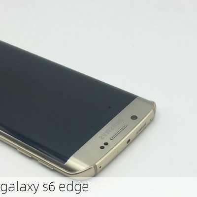 galaxy s6 edge-第1张图片-模头数码科技网