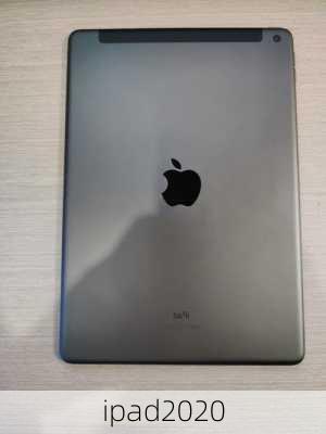 ipad2020