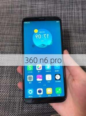 360 n6 pro