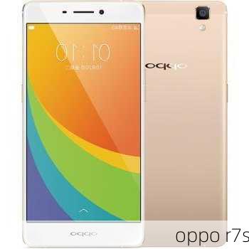 oppo r7s