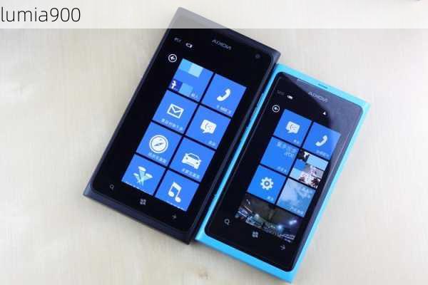 lumia900-第1张图片-模头数码科技网