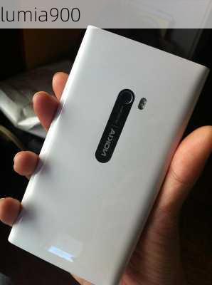 lumia900-第2张图片-模头数码科技网