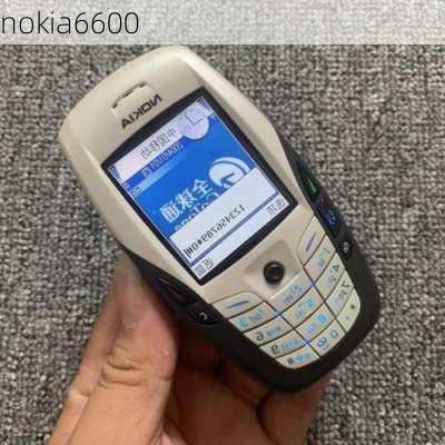 nokia6600-第1张图片-模头数码科技网