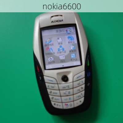 nokia6600-第3张图片-模头数码科技网