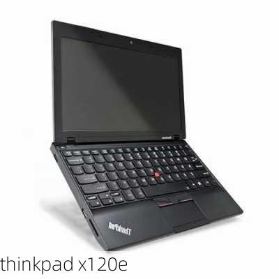 thinkpad x120e-第1张图片-模头数码科技网