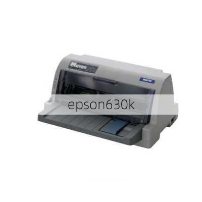 epson630k-第3张图片-模头数码科技网